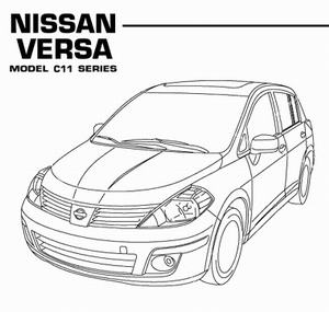 Nissan Versa (Tiida / Latio) C11 (с 2007 года выпуска). Руководство по ремонту.