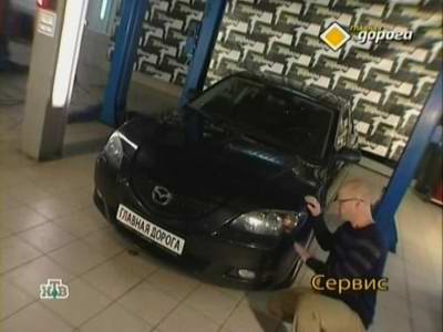 Mazda 3 (2004 год выпуска). Видео обзор и тест-драйв автомобиля.
