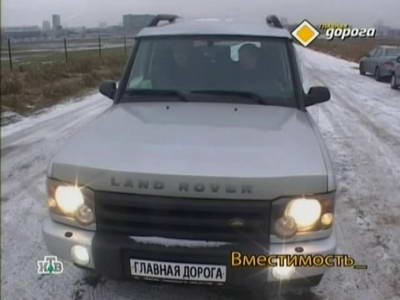 Land Rover Discovery 2 (2004 год выпуска). Видео обзор и тест-драйв автомобиля.
