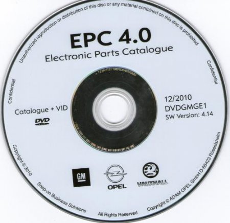 OPEL EPC 4.14 ( 12.2010 ) - Оригинальный каталог по подбору запчастей OPEL