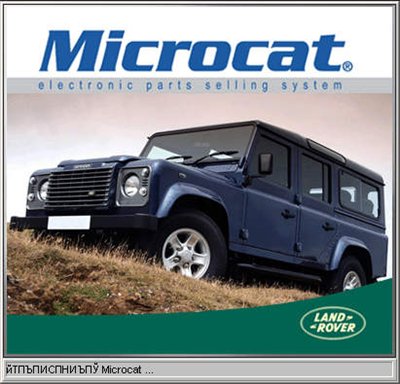 Land Rover Microcat 11.2011