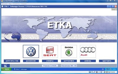 ETKA 7.3 plus International VW-SEAT-SKODA-AUDI ALL UPDATE 01/12/2012